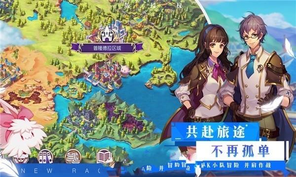 芒果免费的电视软件
