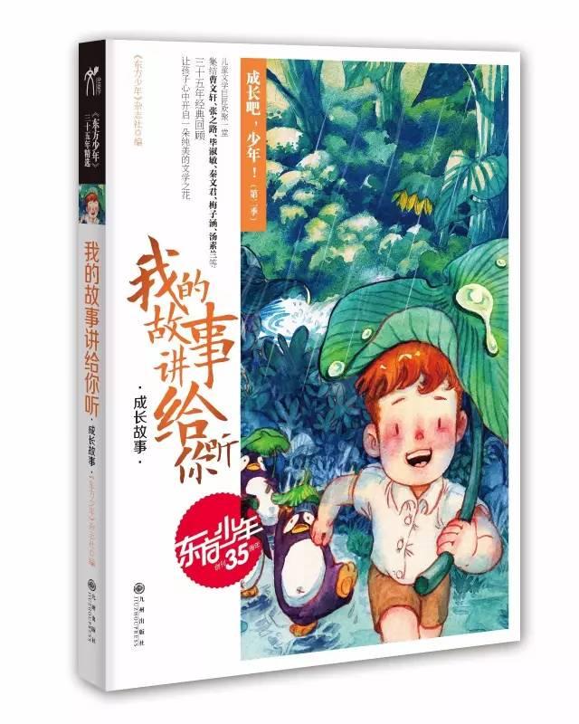 映像文件不存在请重新选择游戏画面