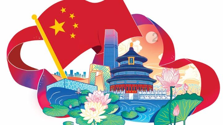 我们天天都生活在什么的世界里 ，我们做的每一件事都和什么有关？游戏画面