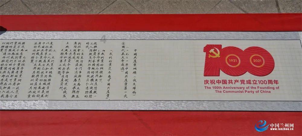 冰淇淋的诱惑