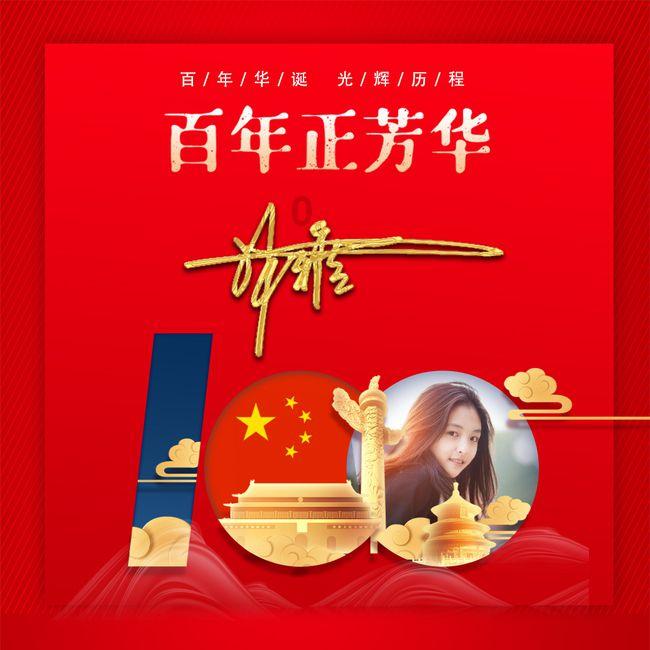 萌犬记忆卡
