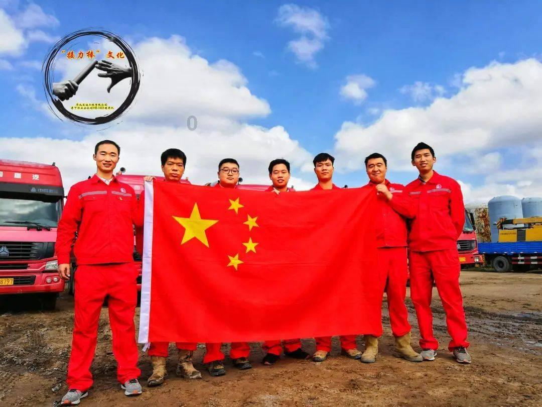 古墓丽影崛起