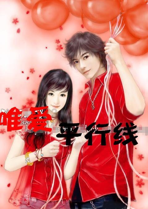 小企鹅逃生