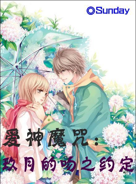昂扬前行创一流