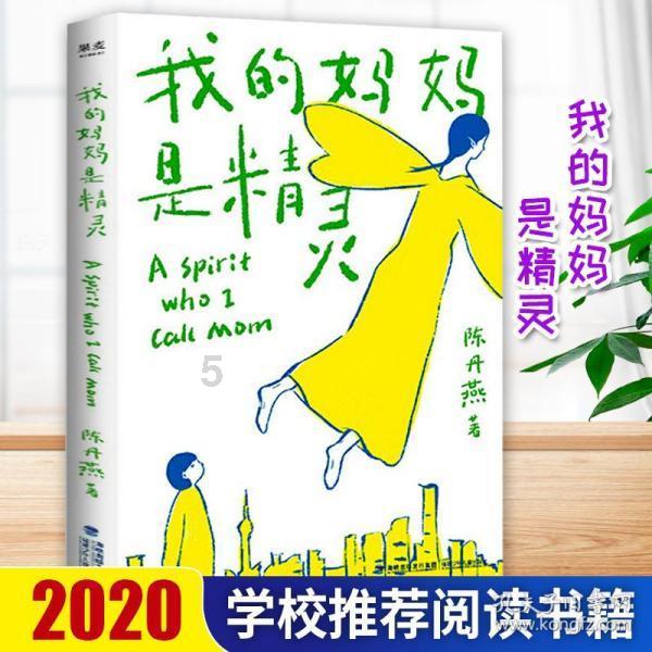 湖南高院发布2023年度优化法治化营商环境典型案例